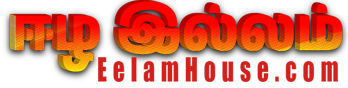 EelamHouse